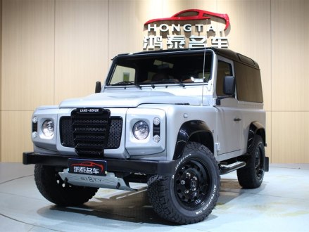 斯达泰克-卫士 2015款 2.2T 90