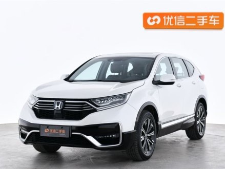 本田CR-V新能源 2021款 锐·混动e+ 2.0L 睿智版