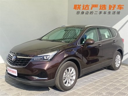 昂科威 2021款 532T 两驱精英型