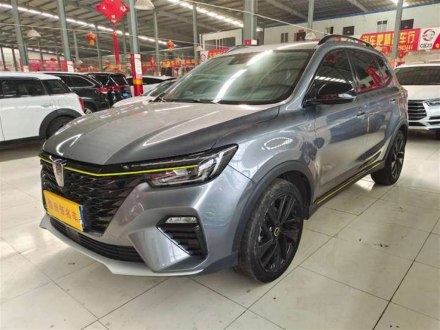 荣威RX5 2020款 PLUS 300TGI 自动Ali国潮豪华版