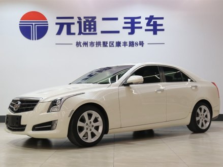 凯迪拉克ATS进口 2014款 28T 舒适型