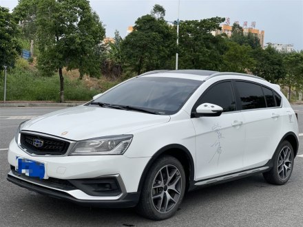 远景S1 2019款 升级版 1.5L CVT豪华型