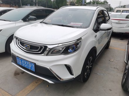 远景X3 2017款 1.5L 自动尊贵型