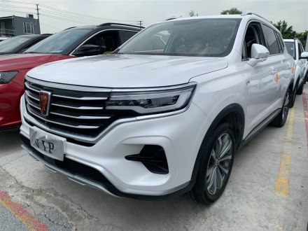 荣威RX5 MAX 2019款 300TGI 自动4G互联豪华版