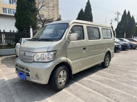 长安星光 2009款 1.0L-SC6345G3S-JL465QE