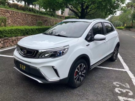 远景X3 2019款 升级版 1.5L CVT尊贵型