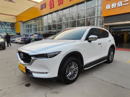 马自达CX-5 2017款 2.0L 自动两驱智尚型 国V