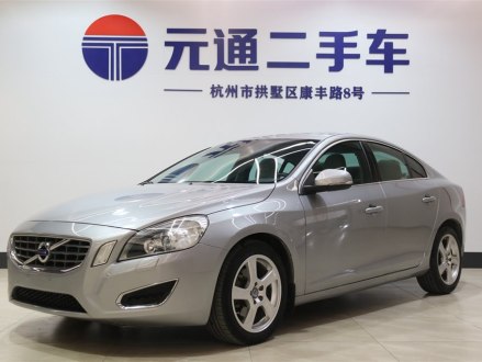 沃尔沃S60进口 2012款 T5 智雅版