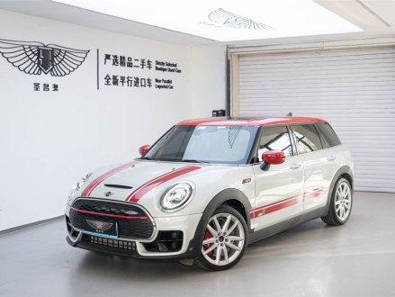 MINI JCW CLUBMAN 2021款 2.0T JOHN COOPER WORKS ALL-IN