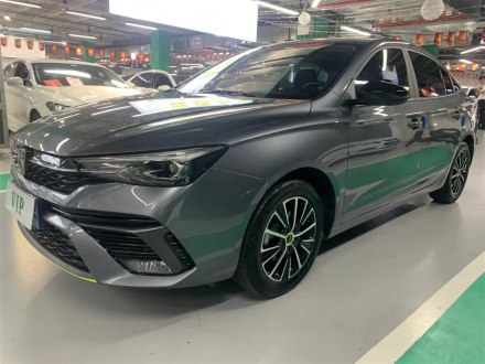 荣威i5 2021款 1.5L CVT铂金版
