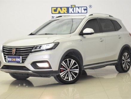 荣威RX5新能源 2017款 eRX5 50T 混动互联尊荣旗舰版