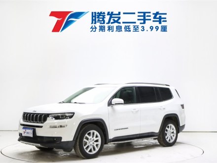 指挥官 2018款 2.0T 两驱进享版 国V