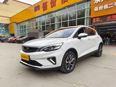 帝豪GS 2019款 1.4T CVT雅