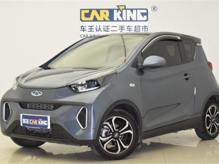 小蚂蚁 2019款 4座智享版 35kWh