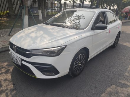 荣威i5 2021款 1.5L CVT钻石版