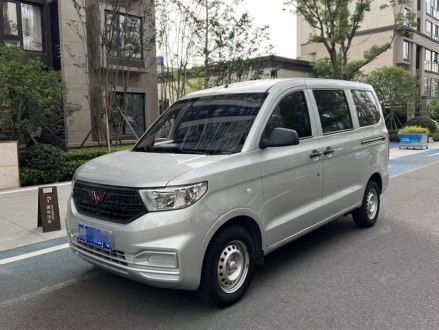 五菱宏光V 2019款 1.5L基本型国VI LAR