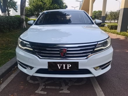 荣威i6 2018款 20T 自动互联网智享版