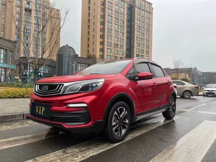 远景X3 2019款 升级版 1.5L CVT尊贵型