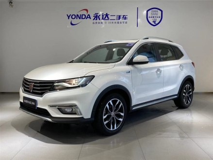 荣威RX5 2016款 20T 两驱自动互联网智享版