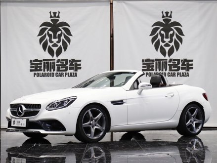 奔驰SLC 2016款 SLC 300 豪华运动型