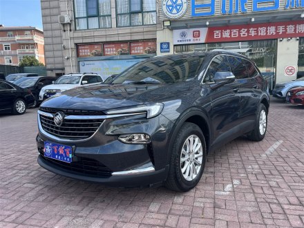昂科旗 2020款 28T 两驱豪华型