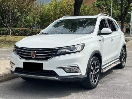 荣威RX5 2018款 20T 两驱自动互联网智惠版