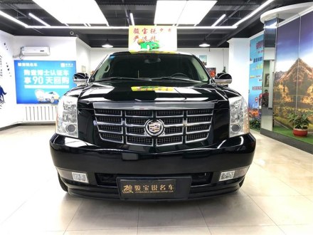 凯雷德ESCALADE 2010款 6.0 Hybrid