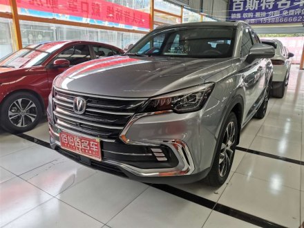 长安CS85 COUPE 2019款 1.5T DCT动版 国VI