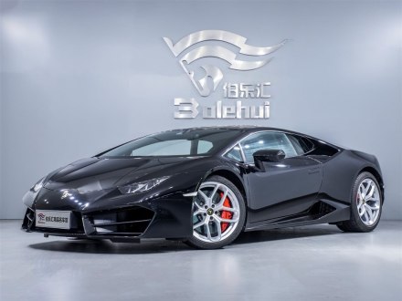 Huracán 2016款 Huracán RWD Coupe