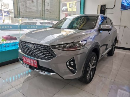 哈弗F7 2020款 1.5T 两驱i潮