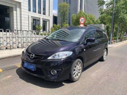 马自达5 2008款 2.0 手动舒适型