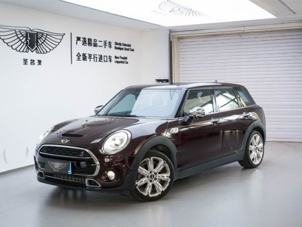 MINI CLUBMAN 2016款 2.0T COOPER S