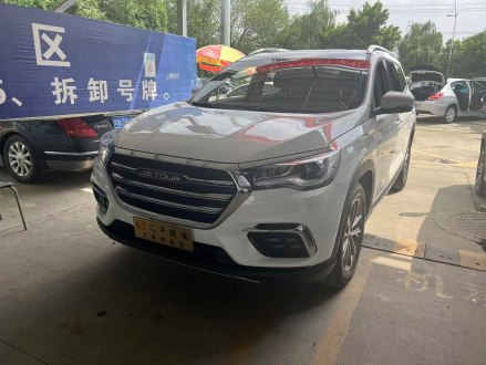 捷途X90 2019款 1.6T DCT智旅版 6座 国VI