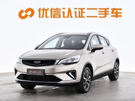 帝豪GS 2019款 1.4T CVT雅