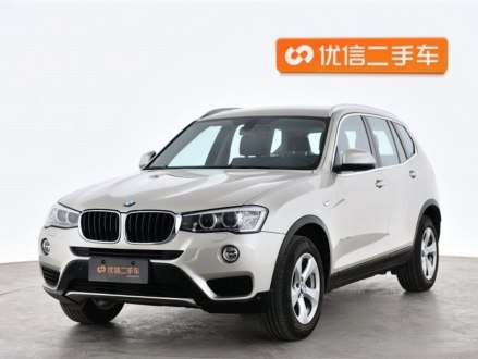 宝马X3(进口) 2014款 xDrive20i 领先型