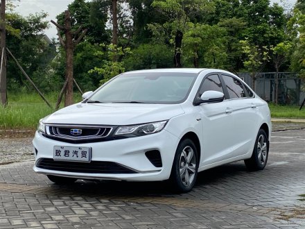 帝豪GL 2018款 1.4T DCT精英智联型