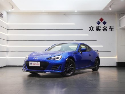 斯巴鲁BRZ 2017款 2.0i 手动type-RS版