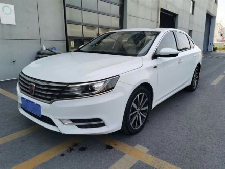 荣威i6 2018款 20T 自动互联网智享版