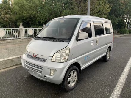 五菱荣光 2009款 1.2L 手动