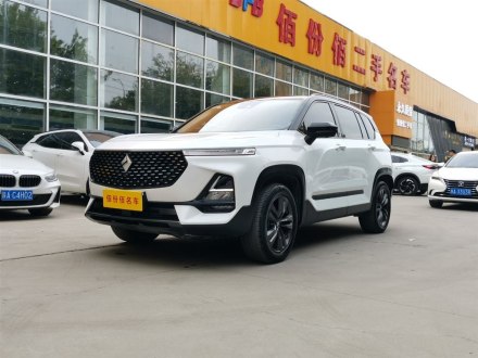 宝骏RS-5 2020款 300T CVT 智能尊贵型