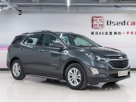 探界者 2019款 535T 自动驭界版 国V
