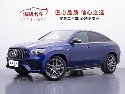 奔驰GLE轿跑 AMG 2020款 AMG GLE 53 4MATIC+ 轿跑SUV