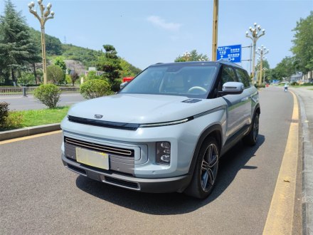 吉利ICON 2020款 300T 银河限量版