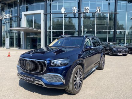 迈巴赫GLS 2021款 GLS 480 4MATIC