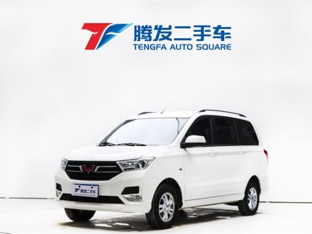 五菱宏光 2021款 1.5L S舒适型LAR