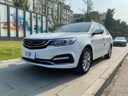 远景 2018款 1.5L 自动尊贵型