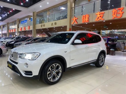 宝马X3进口 2014款 xDrive20i X设计套装