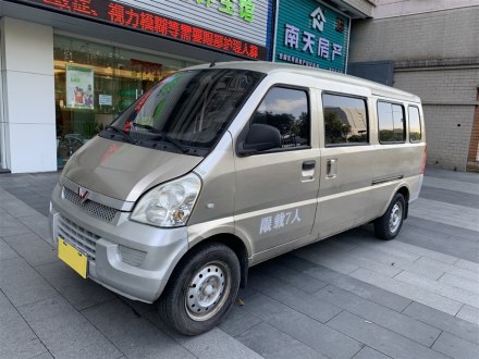 五菱荣光 2012款 1.5L加长标准型