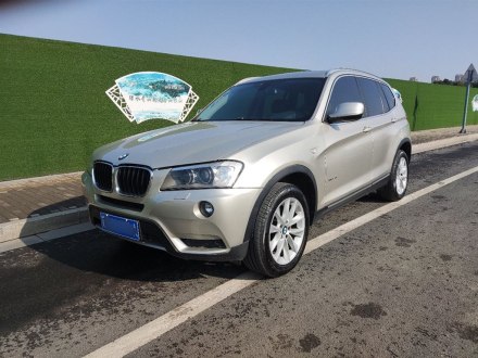 宝马X3进口 2013款 xDrive20i 豪华型