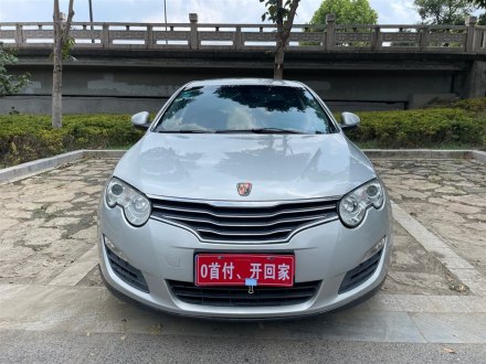 荣威550 2012款 550D 1.8T 自动品臻版